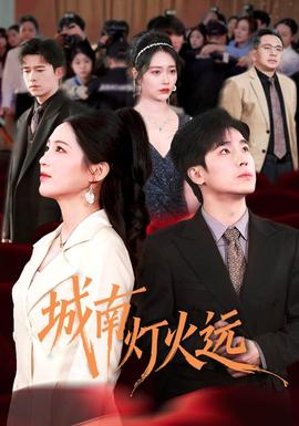 拆弹专家3