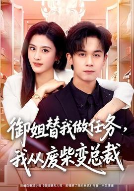 镜中人